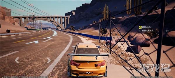 极品飞车集结台服游戏玩法-2