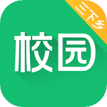 中青校园最新版 1.6.4安卓版