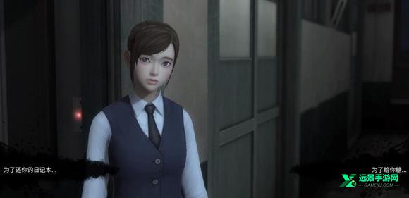 深渊学校手机版