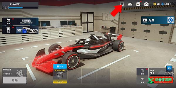 F1 mobile racing官方正版