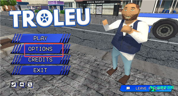 没票下车手机版