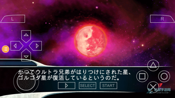 奥特曼格斗进化0全人物解锁版