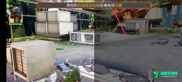 英雄猎手手机版