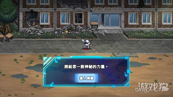 猎人英雄游戏玩法-8