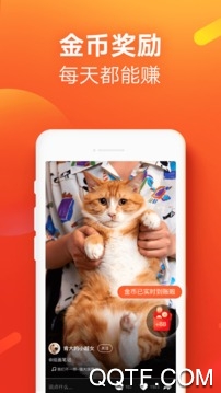 快手极速版2019最新版 快手极速版2019最新版