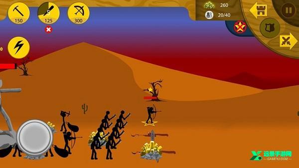 火柴人战争遗产双菜单版