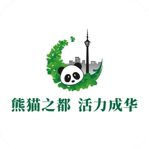 成华发布客户端