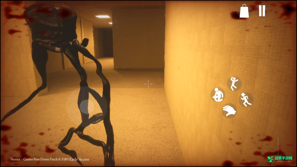 后室超越现实官方正版