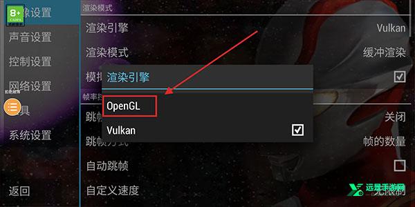 奥特曼格斗进化0全人物解锁版