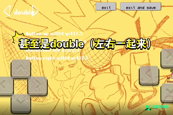 fnf白银山之雪赤红模组