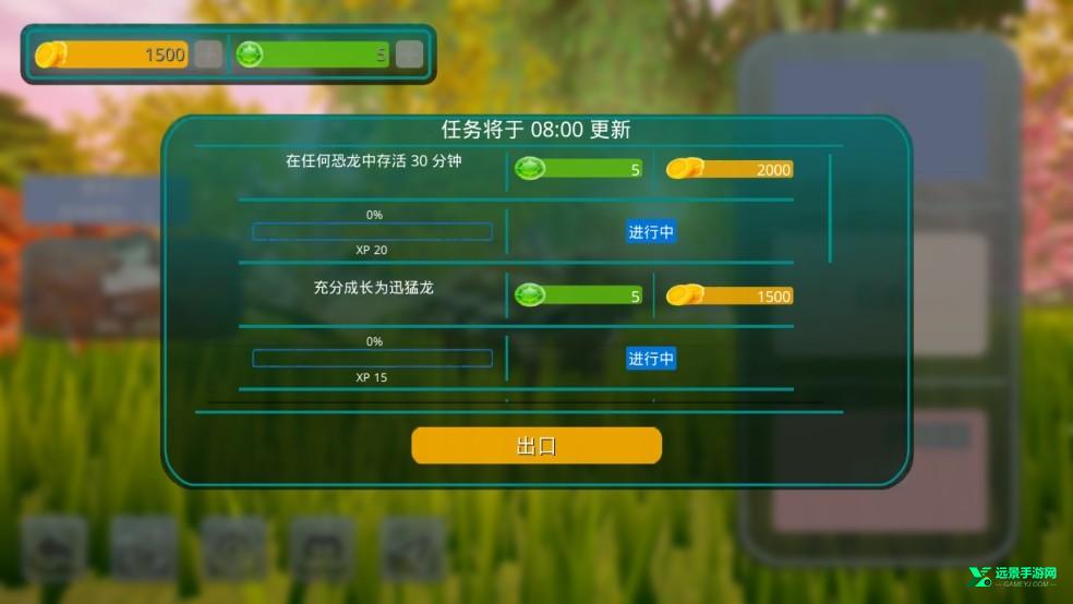 诅咒之岛直装版