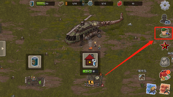 迷你dayz2中文版