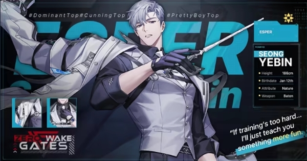 零始之门国际服