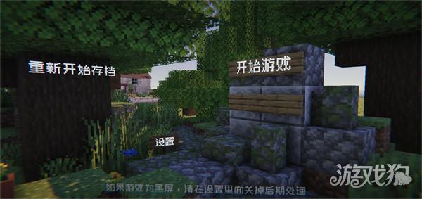 植物守卫僵尸游戏玩法1