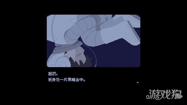 重寻光芒游戏玩法2