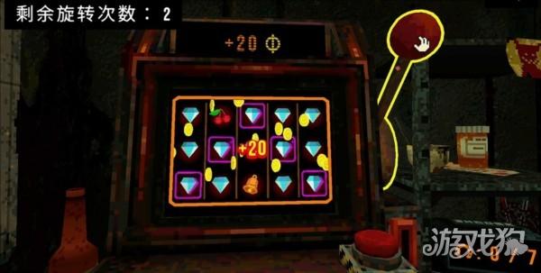 三叶草深渊游戏玩法-8