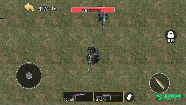 修勾三角洲精英