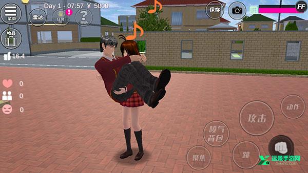 SAKURASchoolSimulator官方正版