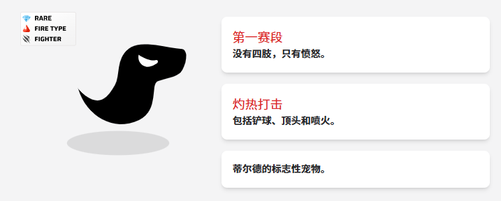 虚空宠物地下城手机版