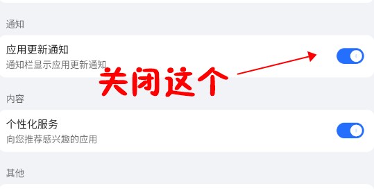荣耀应用市场官方版(原荣耀应用商店)