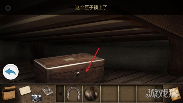 黑荆棘城堡之谜汉化版游戏玩法2