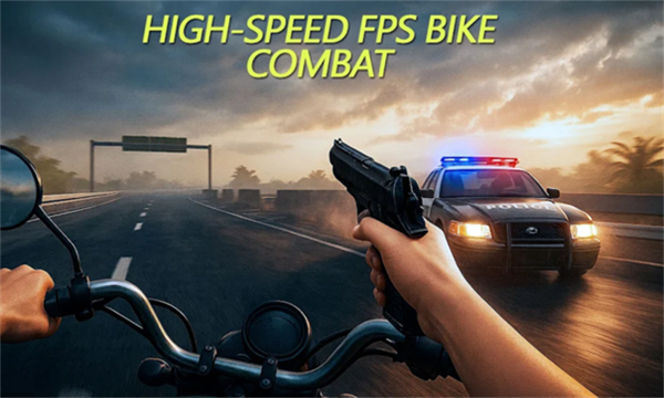 枪战摩托车游戏