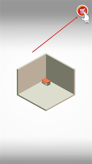 房屋设计模拟器手机版