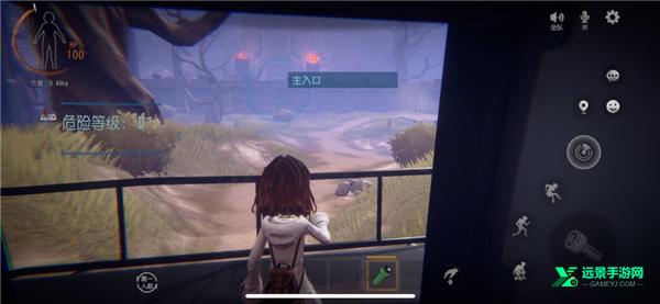 超自然行动组国际服