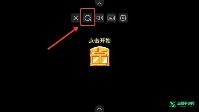 奥特曼格斗传说手机版