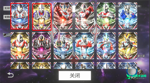 欧布奥特曼变身模拟器豪华版