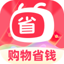 优惠省钱购app官方版 1.0.2最新版