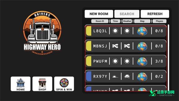 车手公路英雄巴士版