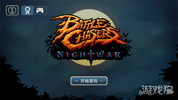 战神夜袭游戏玩法-1