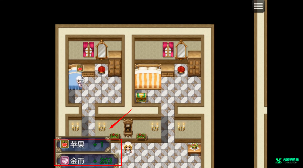 魔女秘药安卓直装版