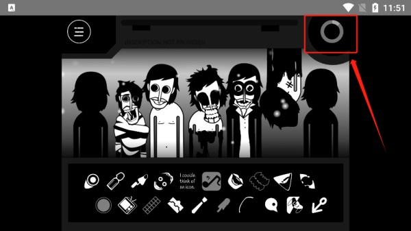 节奏盒子Orinayo恶搞版游戏玩法7