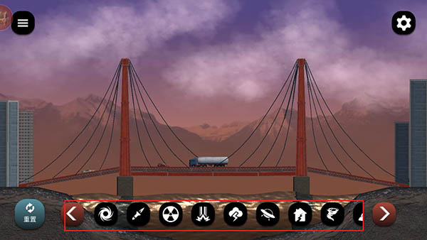 失控城市模拟器手机版