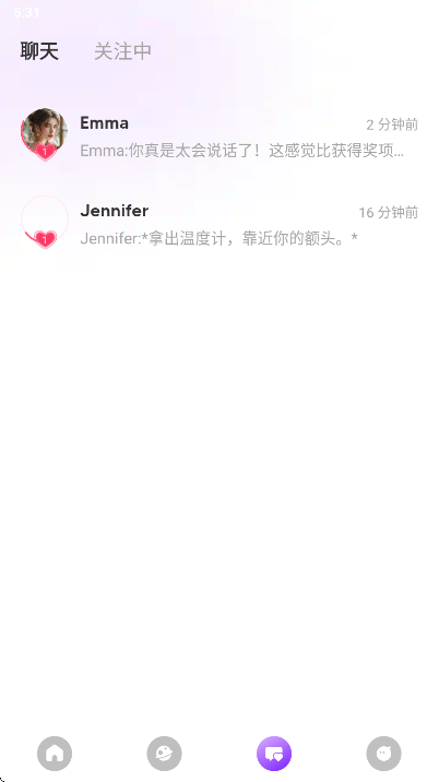 sweet ai解锁高级版