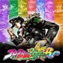 jojo的奇妙冒险群星之战重制版