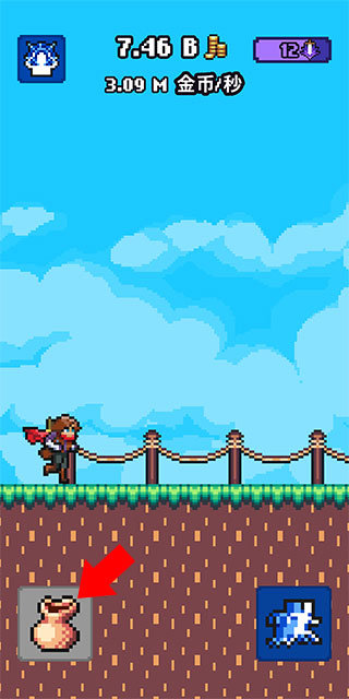 闲置猎手手机版