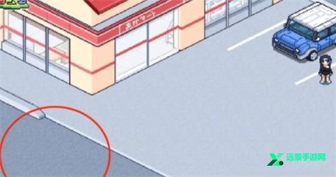 寻找夏日的宝物汉化版