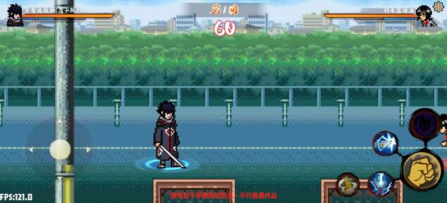 幻域对决官方版