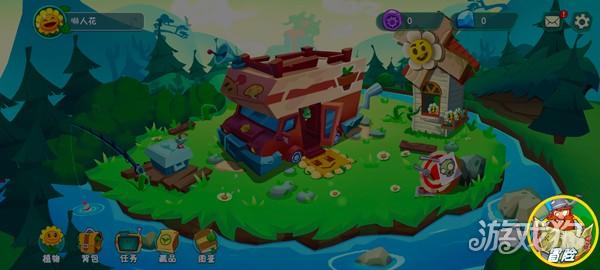 植物大战僵尸3手机版游戏玩法-4