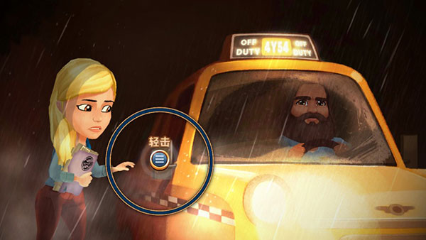 侦探杰姬神秘案件中文版