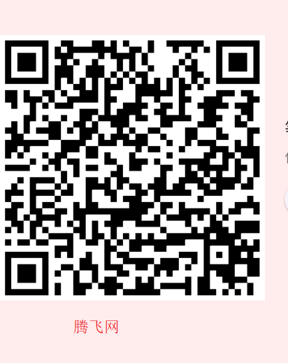 哔哩哔哩TVapk安装包