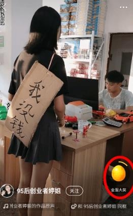 快手极速版app官方版 快手极速版app官方版