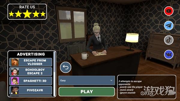 逃离家暴4游戏玩法-2