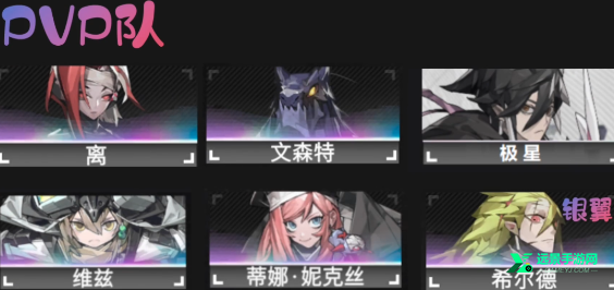 晴空之下官方正版