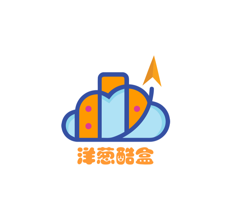 洋葱酷盒2026 8.0.0官方版