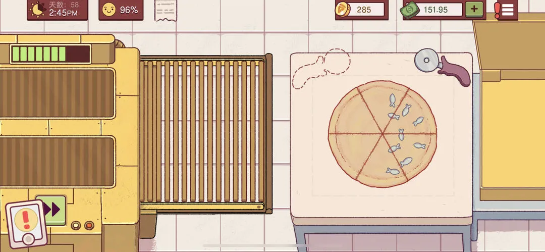 可口的披萨官方正版