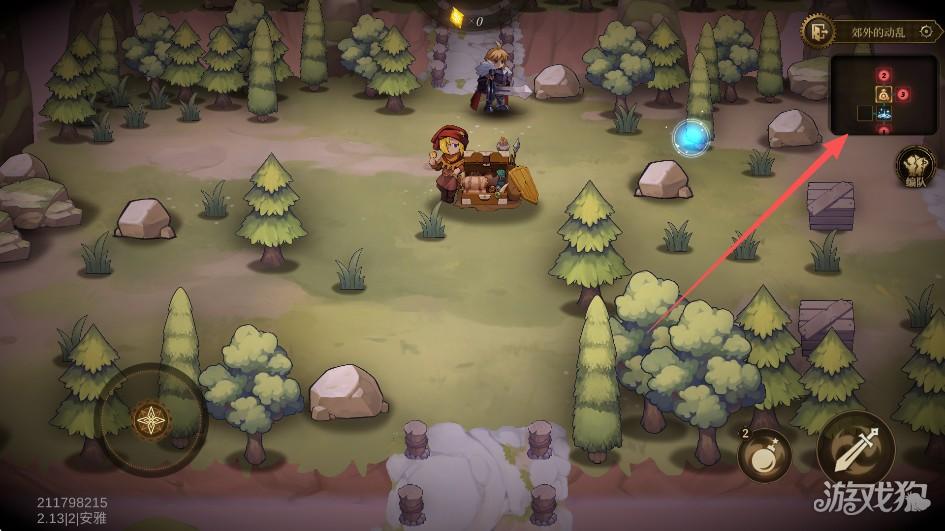 无畏之刃游戏玩法-1